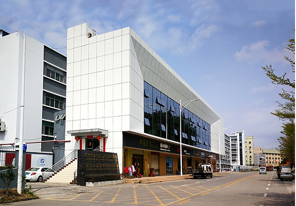 大观住宅公寓幕墙修缮