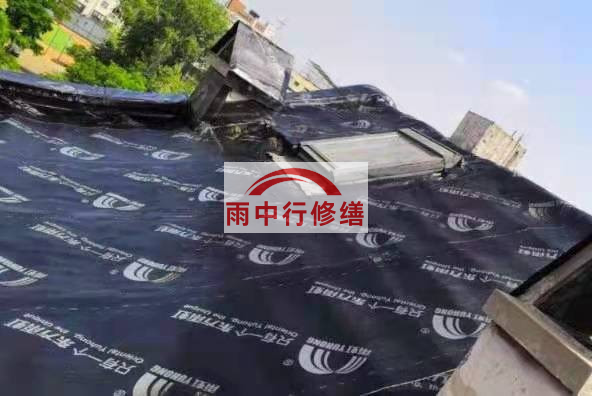 大观屋面防水材料选用常见问题