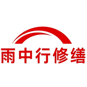 大观屋面防水节点防水常见问题（渗漏高发区）